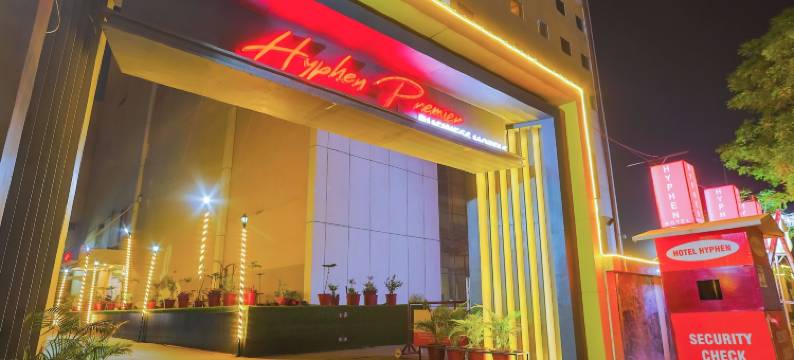 连字号第一酒店(Hyphen Premier-Business Hotel)图片