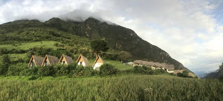 乔昆丘拉庇护所旅馆(Choquequirao Sanctuary Lodge)图片