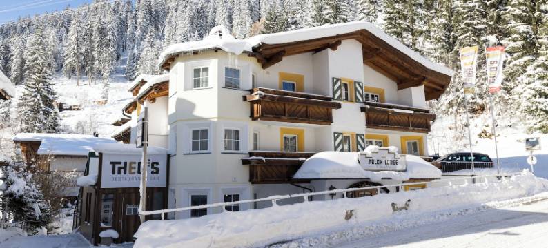 阿伦旅馆酒店(Arlen Lodge Hotel)图片