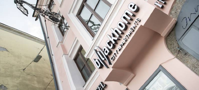 布莱克霍姆因斯布鲁克市中心酒店(Blackhome Innsbruck City Centre)图片