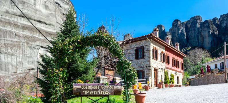 佩特里诺旅馆(Petrino Guesthouse)图片