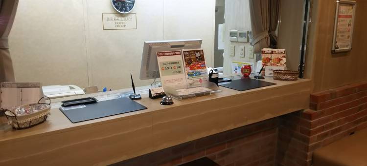 弘前超山酒店(Hotel Hyper Hills Hirosaki)图片