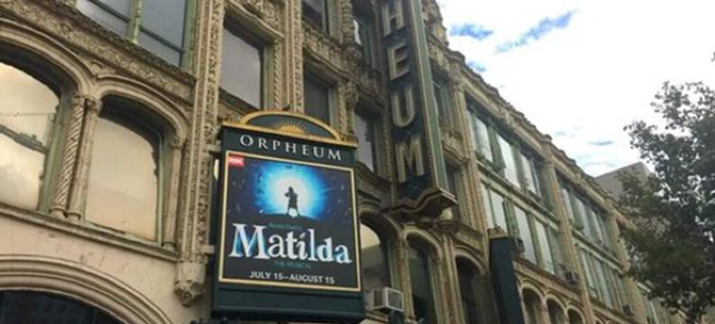 阿依达酒店(Aida Plaza Hotel)图片