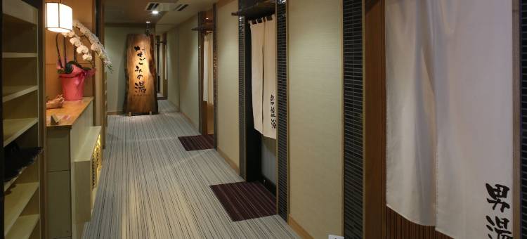 和之汤宿神户港塔酒店(Kobe Port Tower Hotel)图片