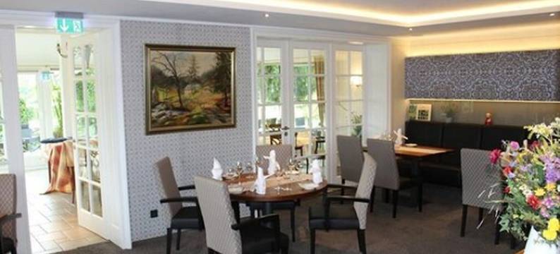 古特马里恩比尔德辰兰德酒店(Landgasthof Gut Marienbildchen)图片