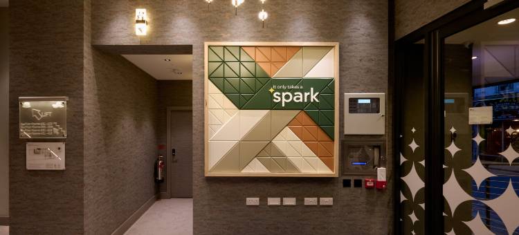 卢顿车站希尔顿巧思酒店(Spark by Hilton Luton)图片