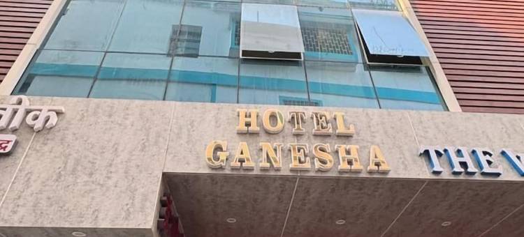 Ganesha 酒店(Hotel Ganesha - residential)图片