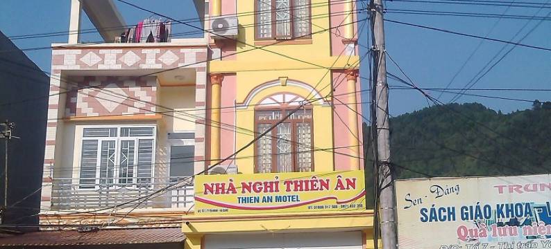 添安酒店(Hotel Thien An)图片