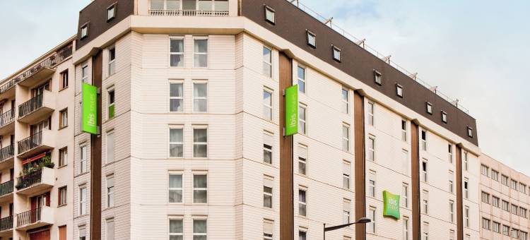 宜必思尚品巴黎蒙特勒伊门酒店(Ibis Styles Paris Mairie de Montreuil)图片