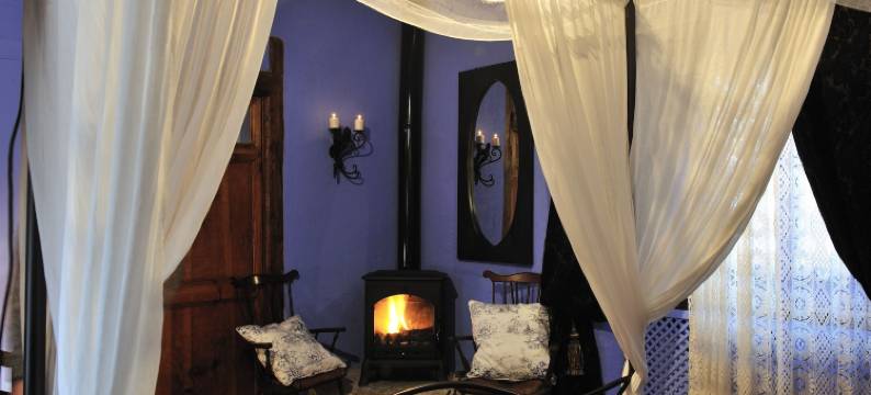 莫拉达寺乡村民宿(Las Moradas Del Temple)图片