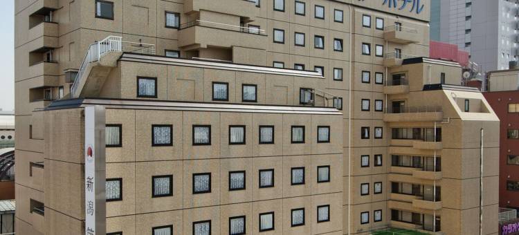 新泻第一酒店(Niigata Daiichi Hotel)图片