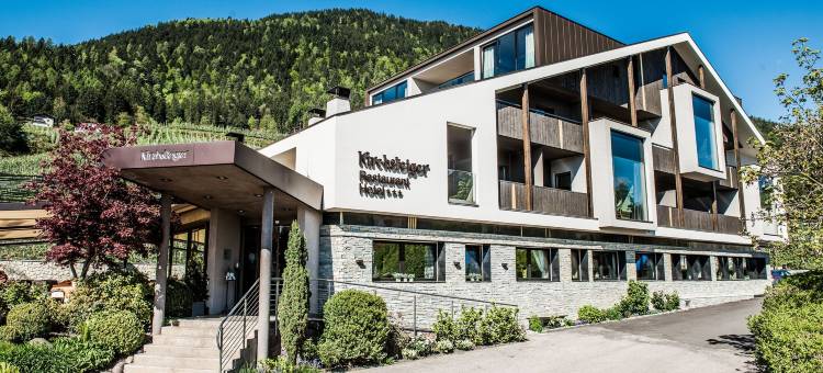 克切斯特格餐厅酒店(Hotel Restaurant Kirchsteiger)图片