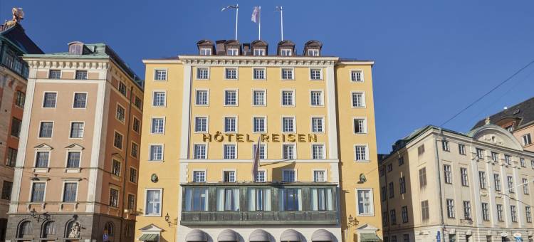 瑞森酒店 - Hyatt臻选酒店(Hotel Reisen, in the Unbound Collection by Hyatt)图片