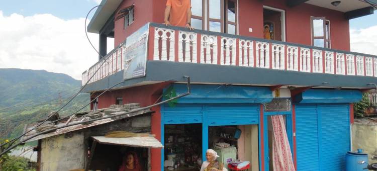 兰姆家庭旅馆(Ram Homestay)图片