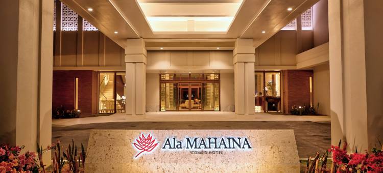 阿拉玛哈伊纳公寓式酒店(Ala Mahaina Condo Hotel)图片