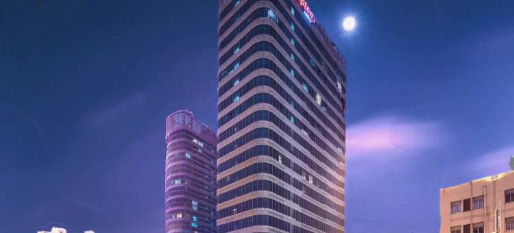 苏州新区希尔顿欢朋酒店图片