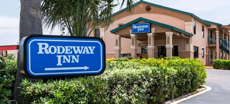 罗德威旅馆(Rodeway Inn)图片