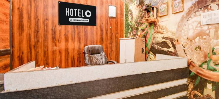 豪华酒店马尤尔公馆(Super OYO Hotel O Ambedkar Park Gorakhpur Formerly Mayur Residency)图片