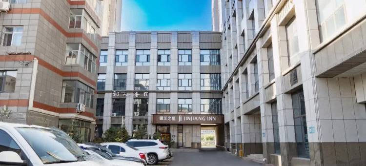 锦江之星酒店(承德宽城金鼎广场店)图片