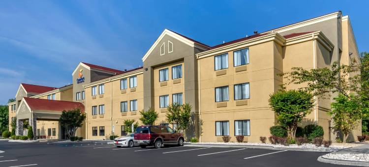 舒适套房酒店(Comfort Inn & Suites Troutville - Roanoke North - Daleville)图片