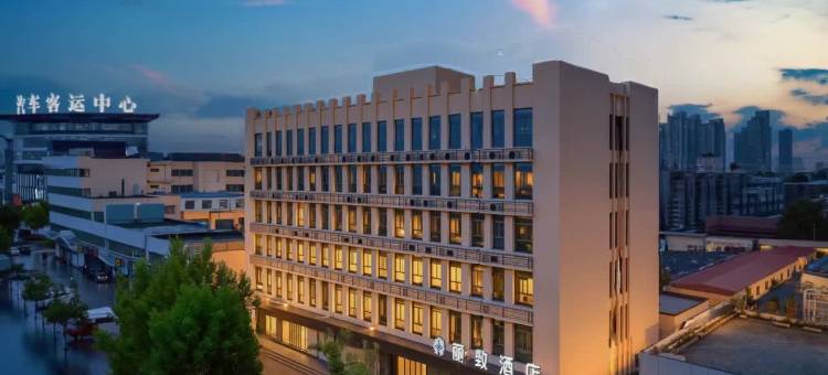 丽致酒店(德州火车站汽车站店)图片