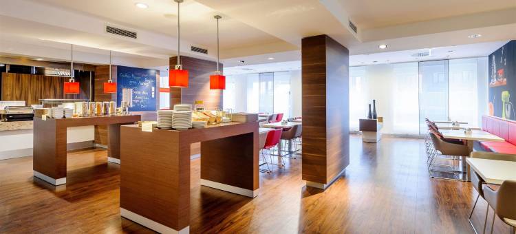 宜必思斯图加特机场会展中心酒店(Ibis Stuttgart Airport Messe)图片