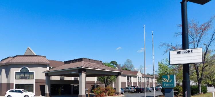 托马斯维尔品质套房酒店(Quality Inn & Suites Thomasville)图片