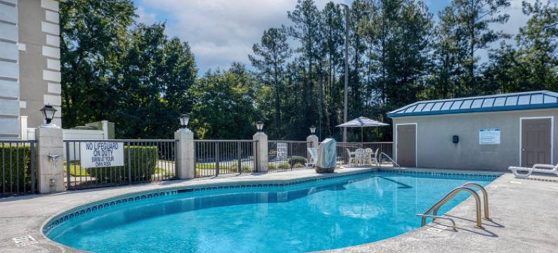 哥伦比亚行政贝斯特韦斯特套房酒店(Best Western Executive Inn  Suites)图片