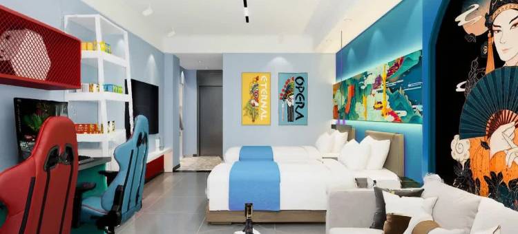 岳阳橙果电竞酒店(火车站店)图片