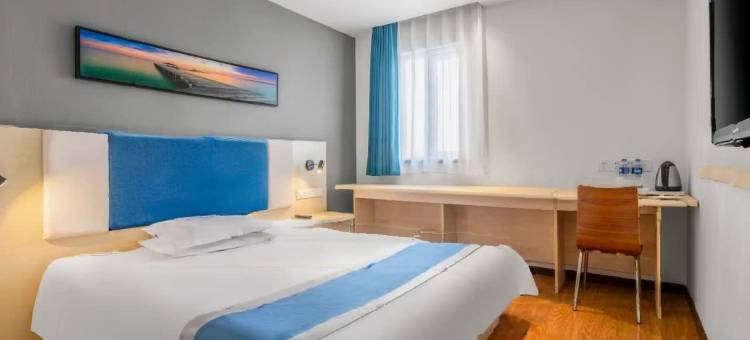 如家睿柏·云酒店(天津滨海新区第五大街店)图片