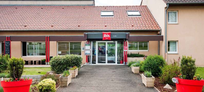 宜必思阿瓦隆酒店(Ibis Avallon)图片