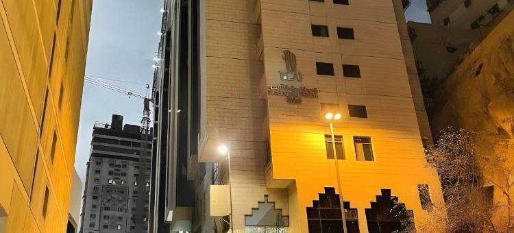 伊拉阿亚麦加酒店(Elaf Ajyad Hotel Makkah)图片