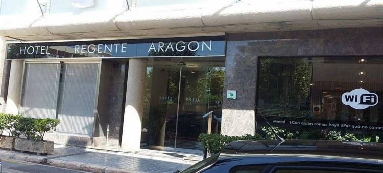 阿拉贡美食摄政酒店(Num Hotel)图片