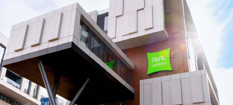宜必思尚品第比利斯姆兹乌里公园酒店(ibis Styles Tbilisi Mziuri Park)图片