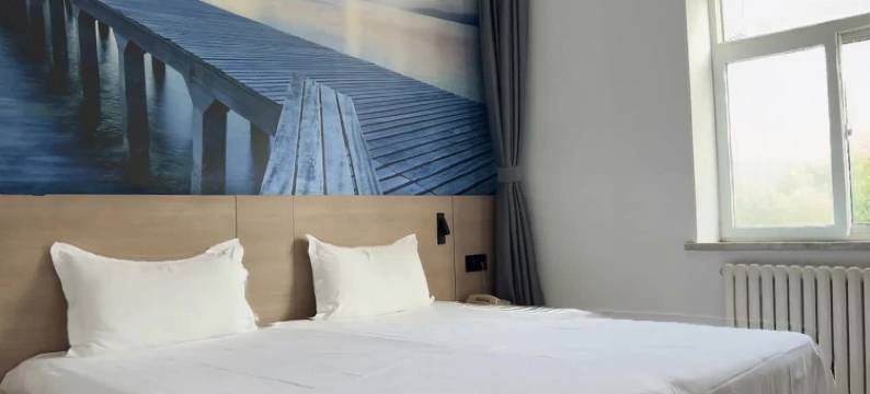 驿家365连锁酒店(石家庄省博物馆富强大街店)图片