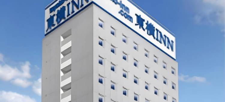 东横INN福山站新干线南口(Toyoko Inn Fukuyama-Eki Shinkansen Minami-Guchi)图片