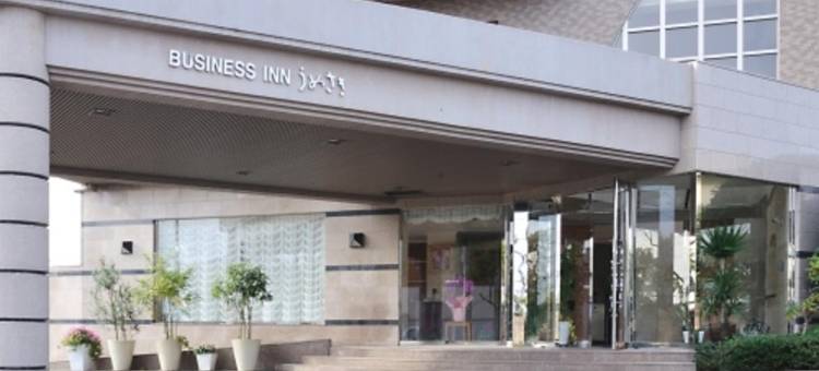 梅崎商务Inn(Business Inn Umesaki)图片