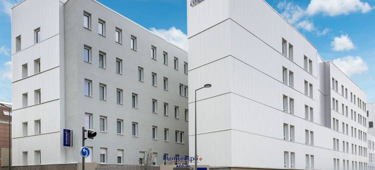 蒙坦波里尔车站(Montempô Appart'hôtel Lille Gares)图片