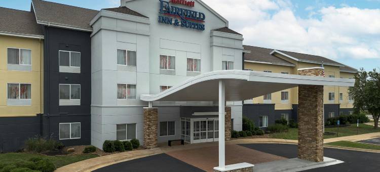 本顿维尔罗吉斯万枫酒店及套房(Fairfield Inn & Suites Bentonville Rogers)图片