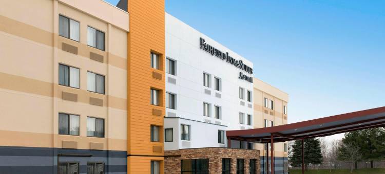 奥尔巴尼East Greenbush万枫酒店及套房(Fairfield Inn & Suites Albany East Greenbush)图片