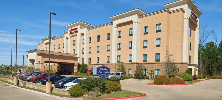 朗维尤北欢朋套房旅馆(Hampton Inn & Suites Longview North)图片