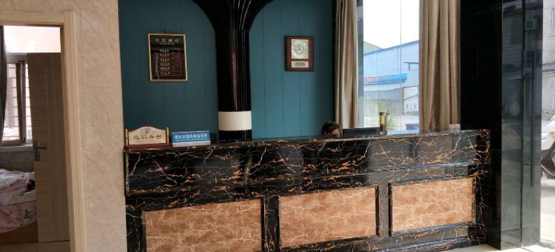 云梦太和园商务宾馆图片