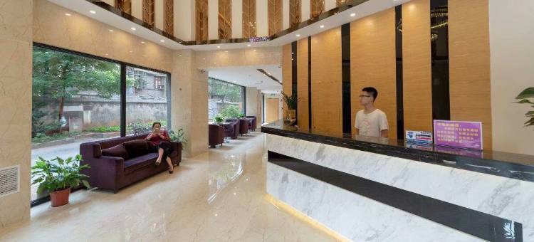 株洲君度嘉年酒店图片