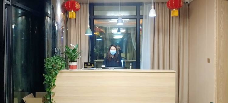 如家华驿酒店(邯郸武安磁山桥店)图片