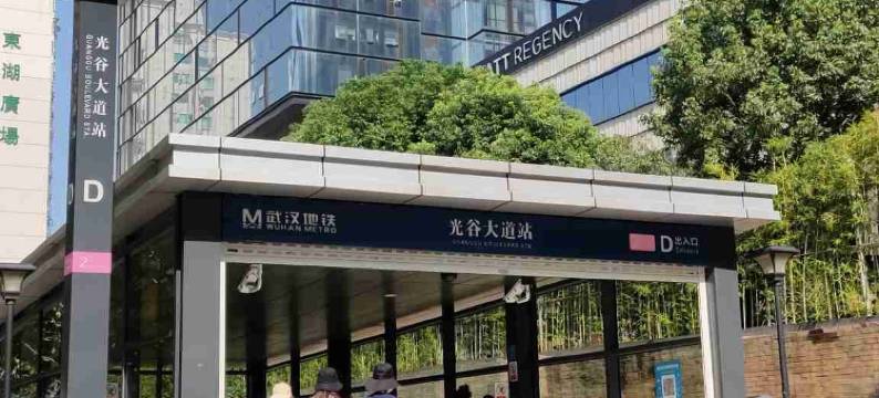 武汉军港时尚公寓图片