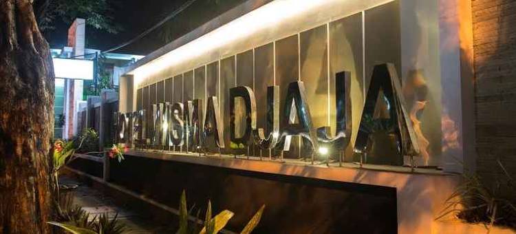 威斯马丫丫思雅利亚酒店(Hotel Wisma Djaja Syariah)图片