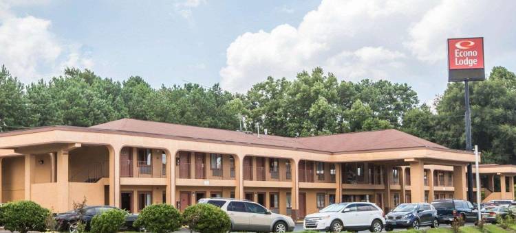 亚特兰大机场东伊克诺旅馆(Econo Lodge Atlanta Airport East)图片