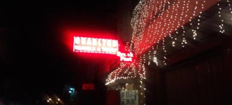 Charlton Kandy City Rest图片