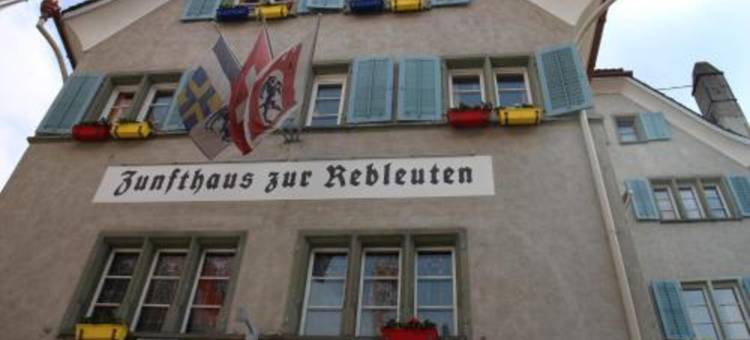 祖夫索奥斯勒硫腾旅馆(Zunfthaus Zur Rebleuten)图片