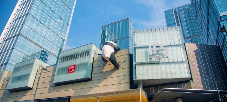 小屁桃公寓(庆云南街分店)图片